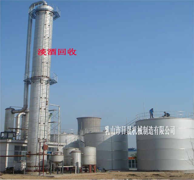 CHB021前后門限位臂--適用于哈弗H6車型